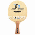 YINHE T11 / T11+ (Balsa Light Weight Carbon) YINHE Table Tennis Blade T-11 T11S Original Galaxy Racket Ping Pong Bat Paddle