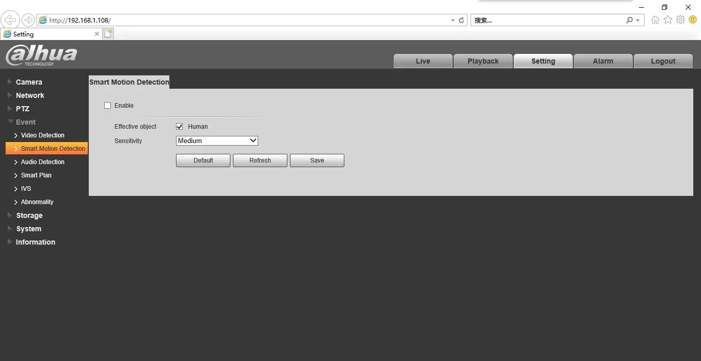 Dahua SD2A500NB-GNY-A-PV 5MP POE IR30M & 24 Hours Full-color built-in MIC & speaker support Lens Pan and Tilt IP Camera