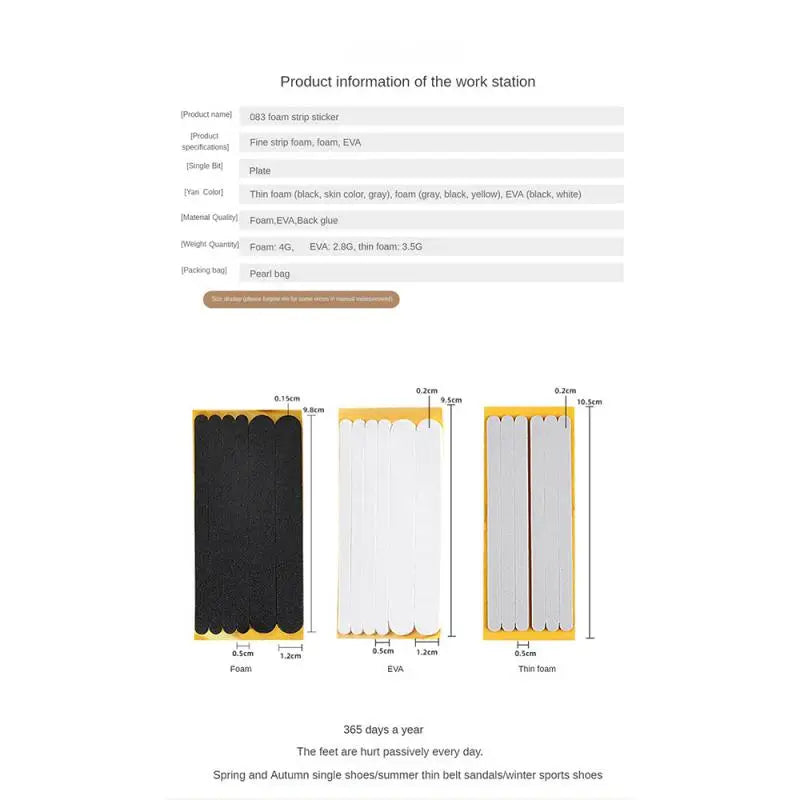Heel Sticker Anti-wear Soft Multi-function Stickers Thin Strip Cropable Shoe Accessories Multifunctional Anti Wear Sticker