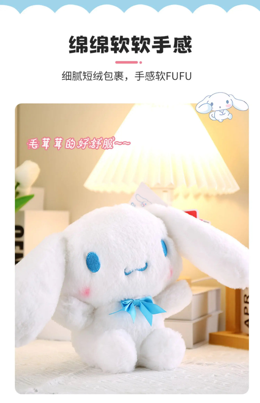 Sanrio Anime Classic Series Cinnamoroll Hello Kitty Cute Plush Stuffed Toys Soft Pillow Plushies Doll Birthday Gift For Girls