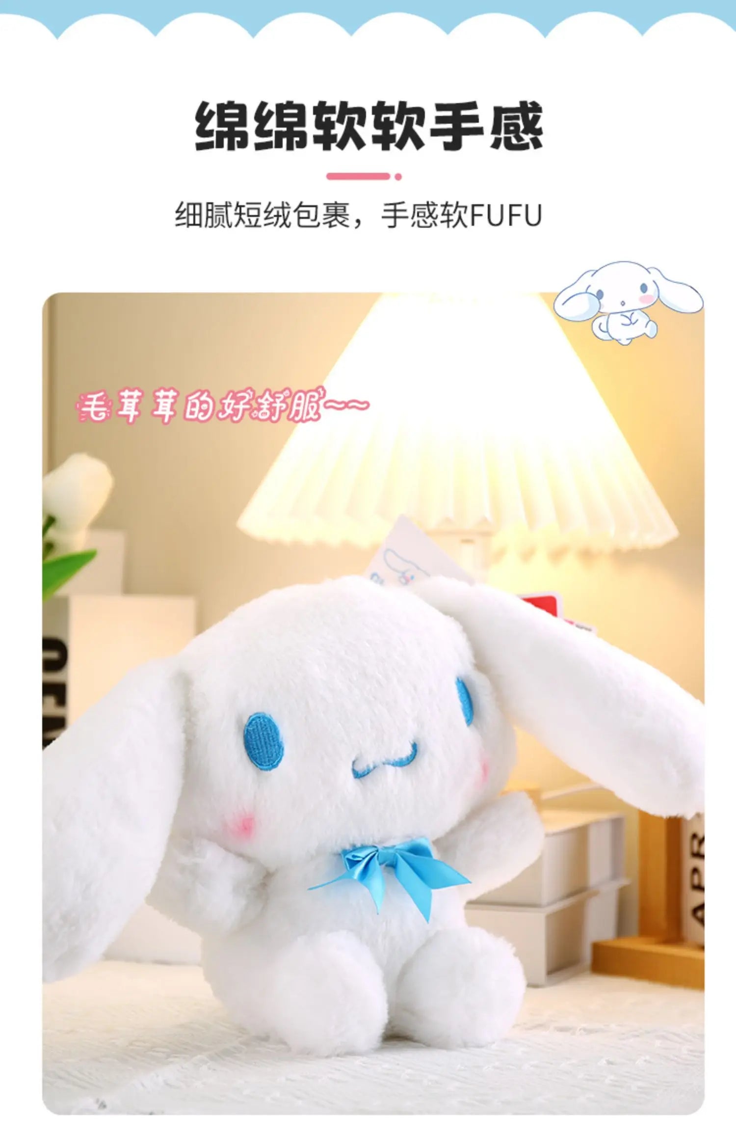 Sanrio Anime Classic Series Cinnamoroll Hello Kitty Cute Plush Stuffed Toys Soft Pillow Plushies Doll Birthday Gift For Girls
