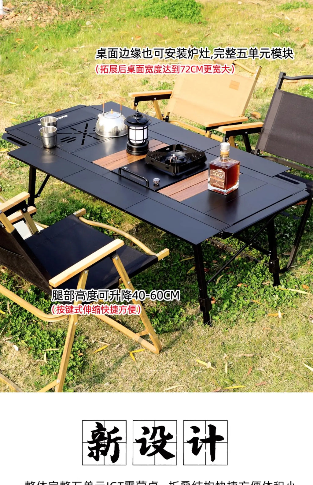 Patio Modern Outdoor Table Dining Firepit Bistro Backyard Outdoor Table Camping Garden Muebles Terraza Outside Furniture