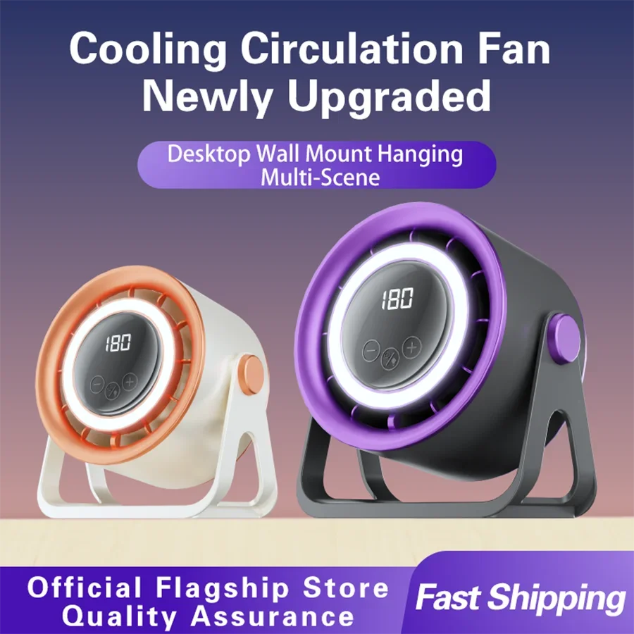 New 1800mAH desktop bladeless electric fan, USB rechargeable with ambient light, silent turbo fan, 100 speed air cooler