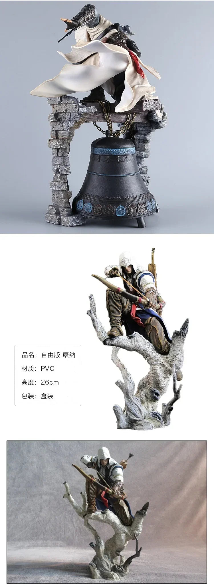 Game Assassins Creed Origins Action Figure Kenway Connor Edward James Figuras Toy Anime Peripheral Model Ornament GK Statue Gift