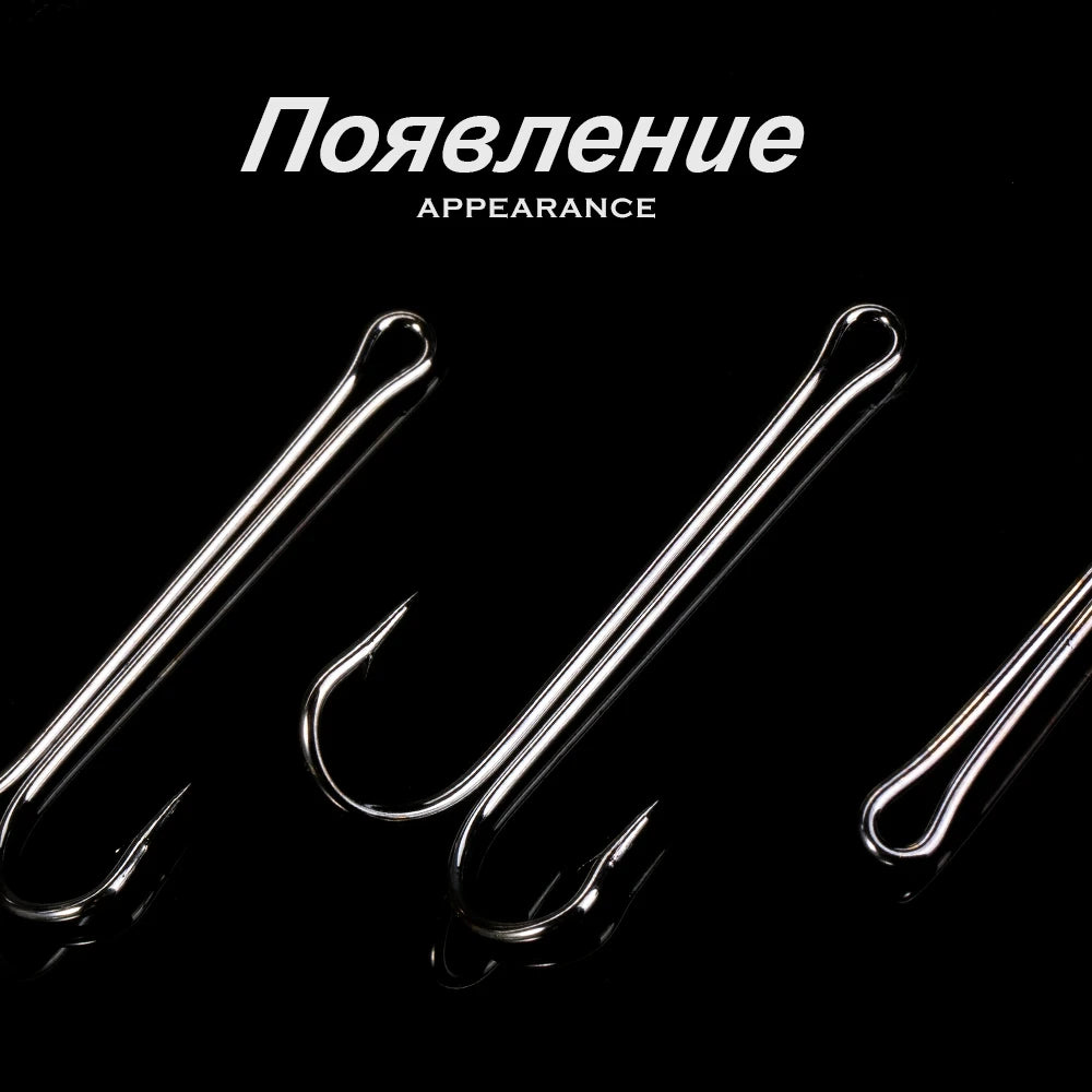 Hunthouse New Item Double Hook Long Fishing Equipment  Long Double Hook Top Quality Fishing Killer High Carbon Steel Duple Hook