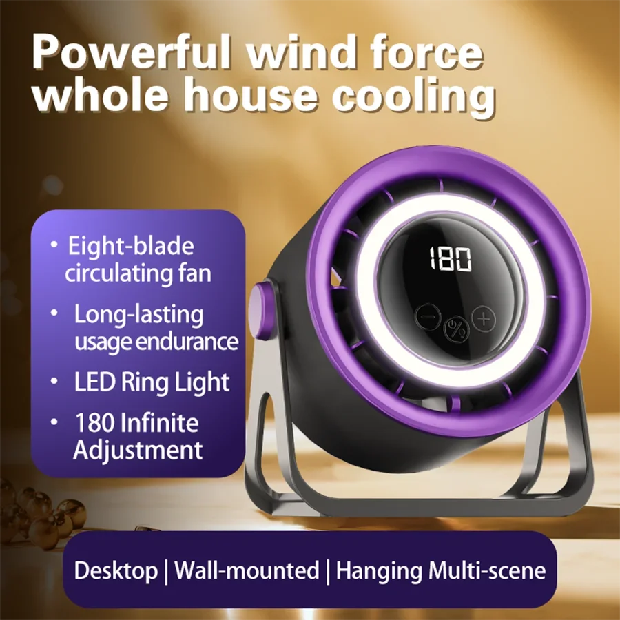 New 1800mAH desktop bladeless electric fan, USB rechargeable with ambient light, silent turbo fan, 100 speed air cooler