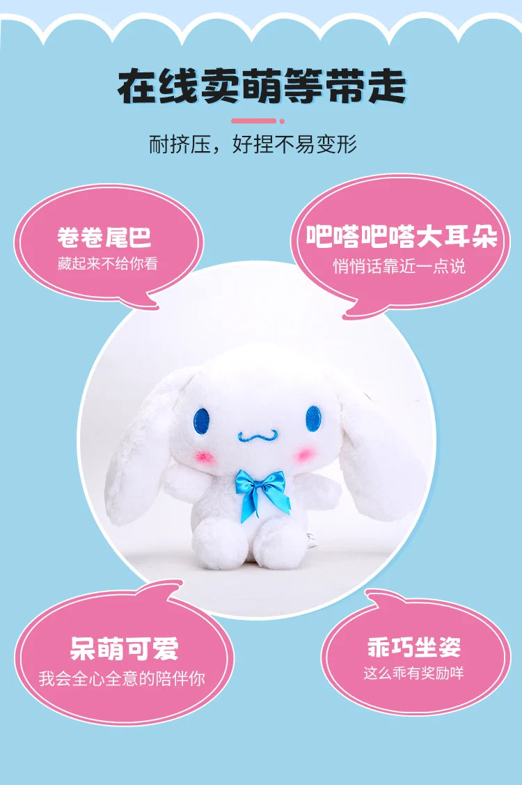 Sanrio Anime Classic Series Cinnamoroll Hello Kitty Cute Plush Stuffed Toys Soft Pillow Plushies Doll Birthday Gift For Girls