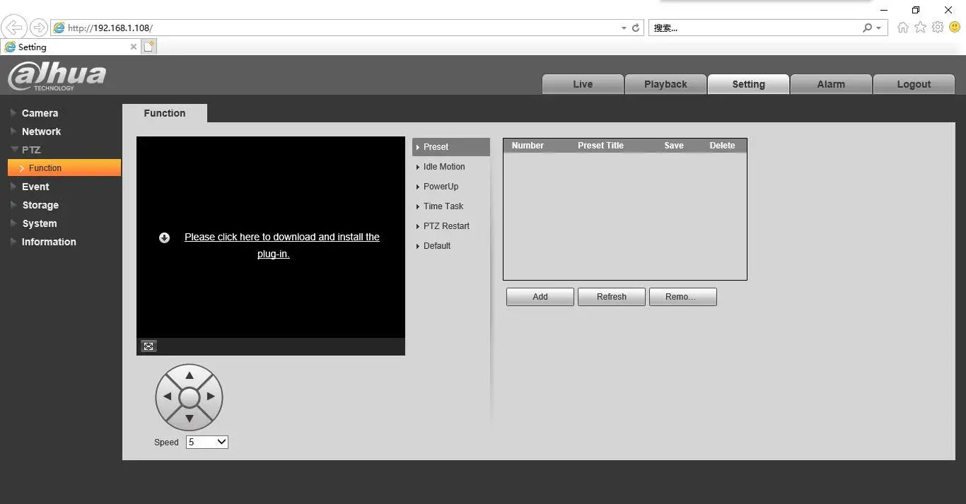 Dahua SD2A500NB-GNY-A-PV 5MP POE IR30M & 24 Hours Full-color built-in MIC & speaker support Lens Pan and Tilt IP Camera