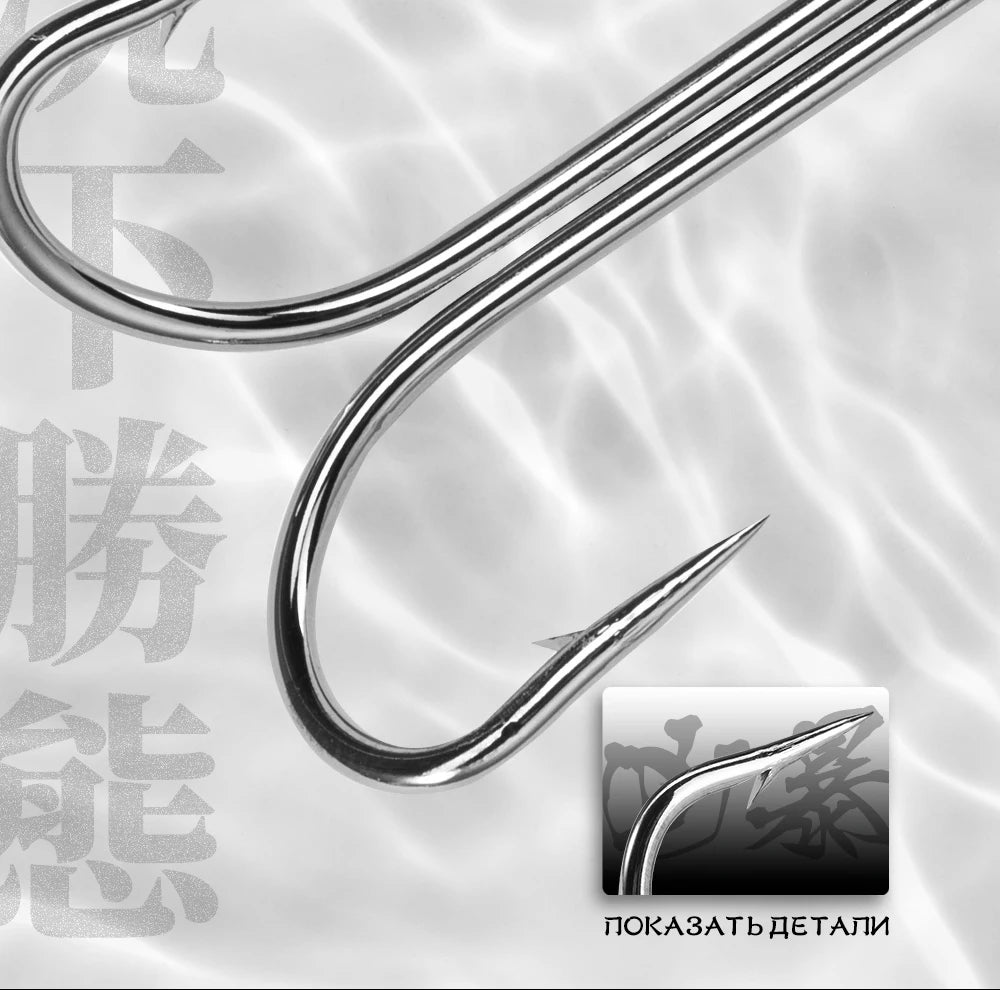 Hunthouse New Item Double Hook Long Fishing Equipment  Long Double Hook Top Quality Fishing Killer High Carbon Steel Duple Hook