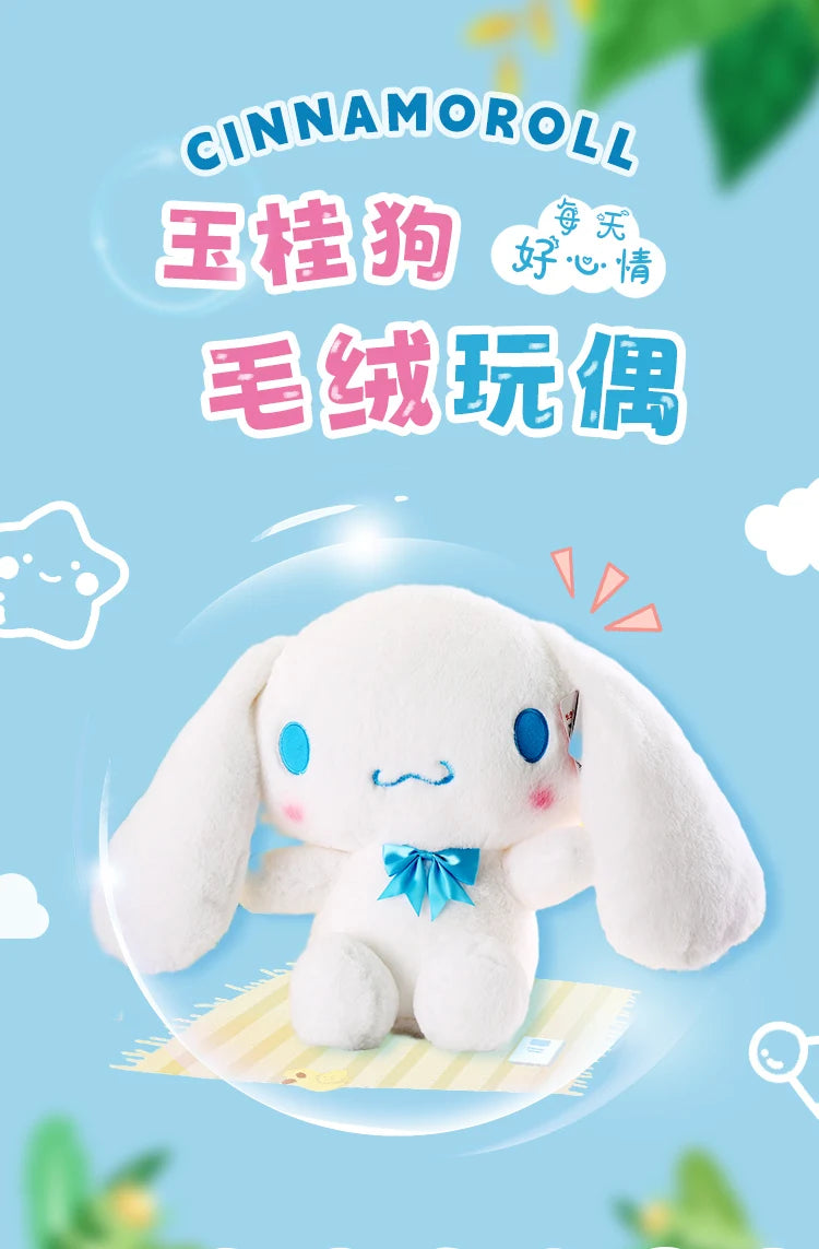 Sanrio Anime Classic Series Cinnamoroll Hello Kitty Cute Plush Stuffed Toys Soft Pillow Plushies Doll Birthday Gift For Girls