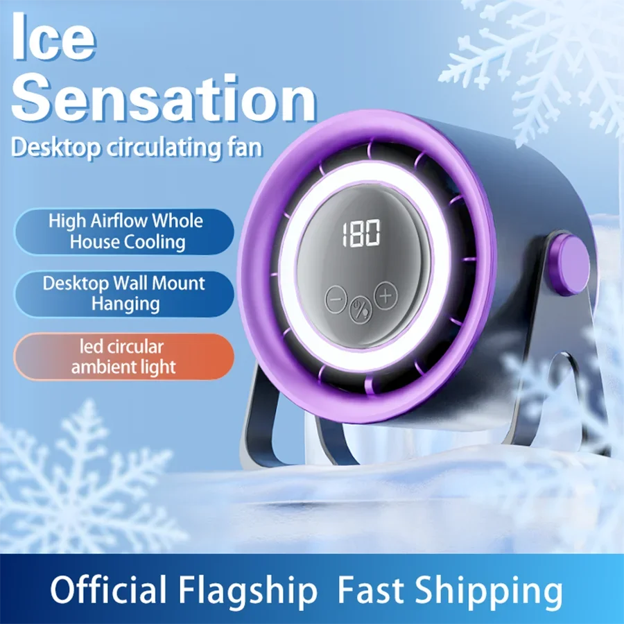 New 1800mAH desktop bladeless electric fan, USB rechargeable with ambient light, silent turbo fan, 100 speed air cooler