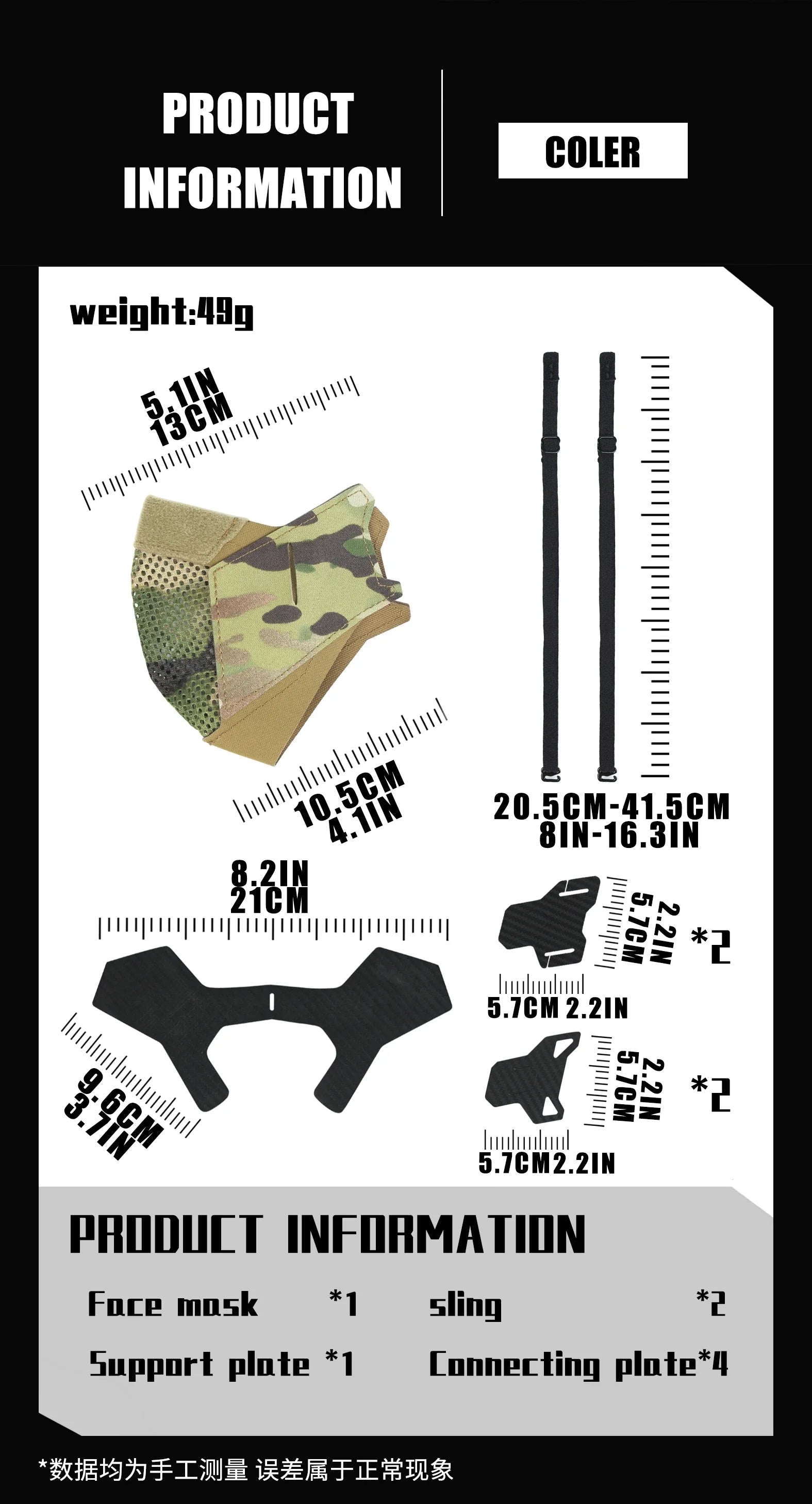 DMGear Tactical Face Mask Anti-Fog Hunting Protection Gear Huting Equipment Accessory Airsoft Breathable Comfortable Outdoors