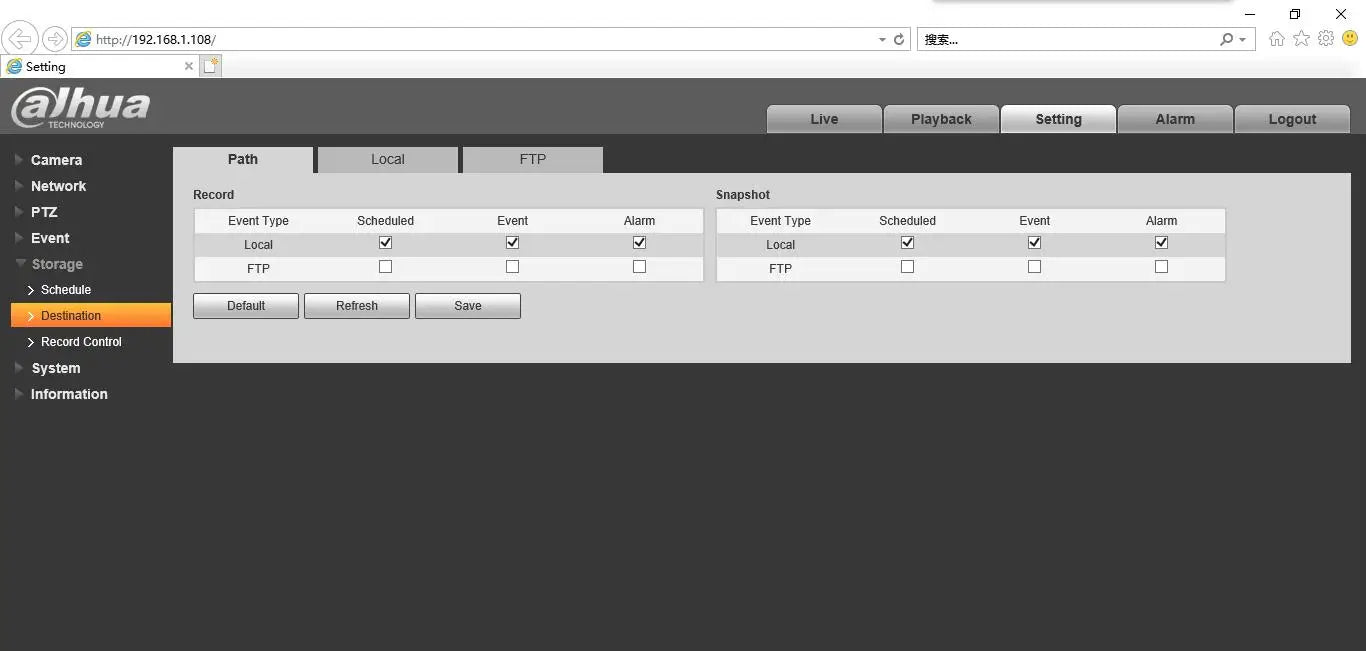 Dahua SD2A500NB-GNY-A-PV 5MP POE IR30M & 24 Hours Full-color built-in MIC & speaker support Lens Pan and Tilt IP Camera