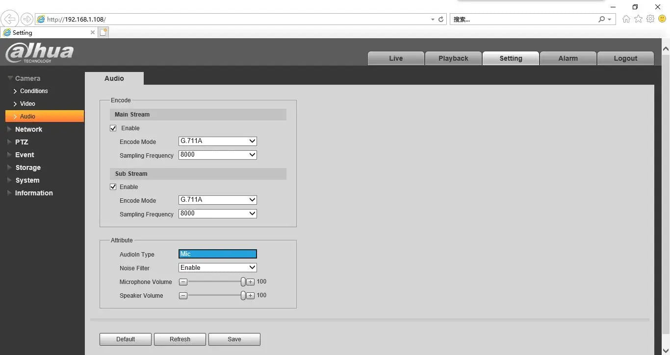 Dahua SD2A500NB-GNY-A-PV 5MP POE IR30M & 24 Hours Full-color built-in MIC & speaker support Lens Pan and Tilt IP Camera