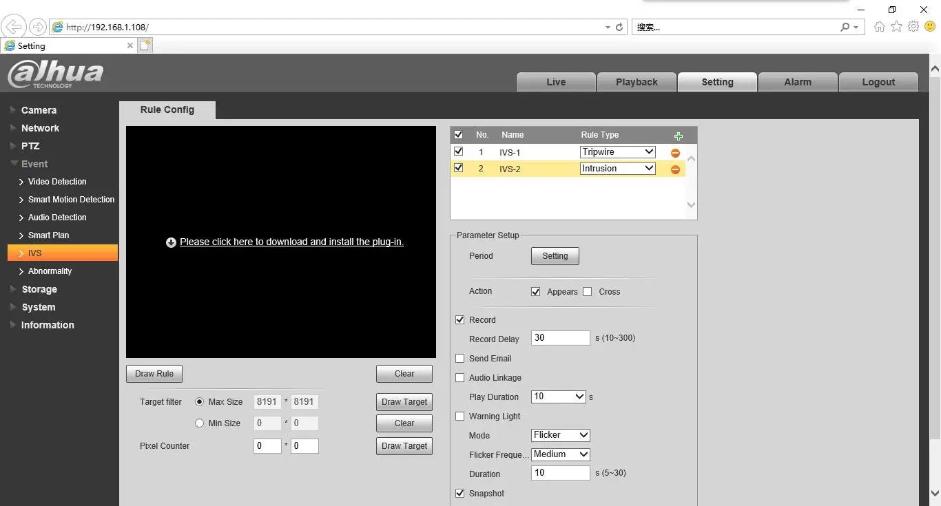 Dahua SD2A500NB-GNY-A-PV 5MP POE IR30M & 24 Hours Full-color built-in MIC & speaker support Lens Pan and Tilt IP Camera