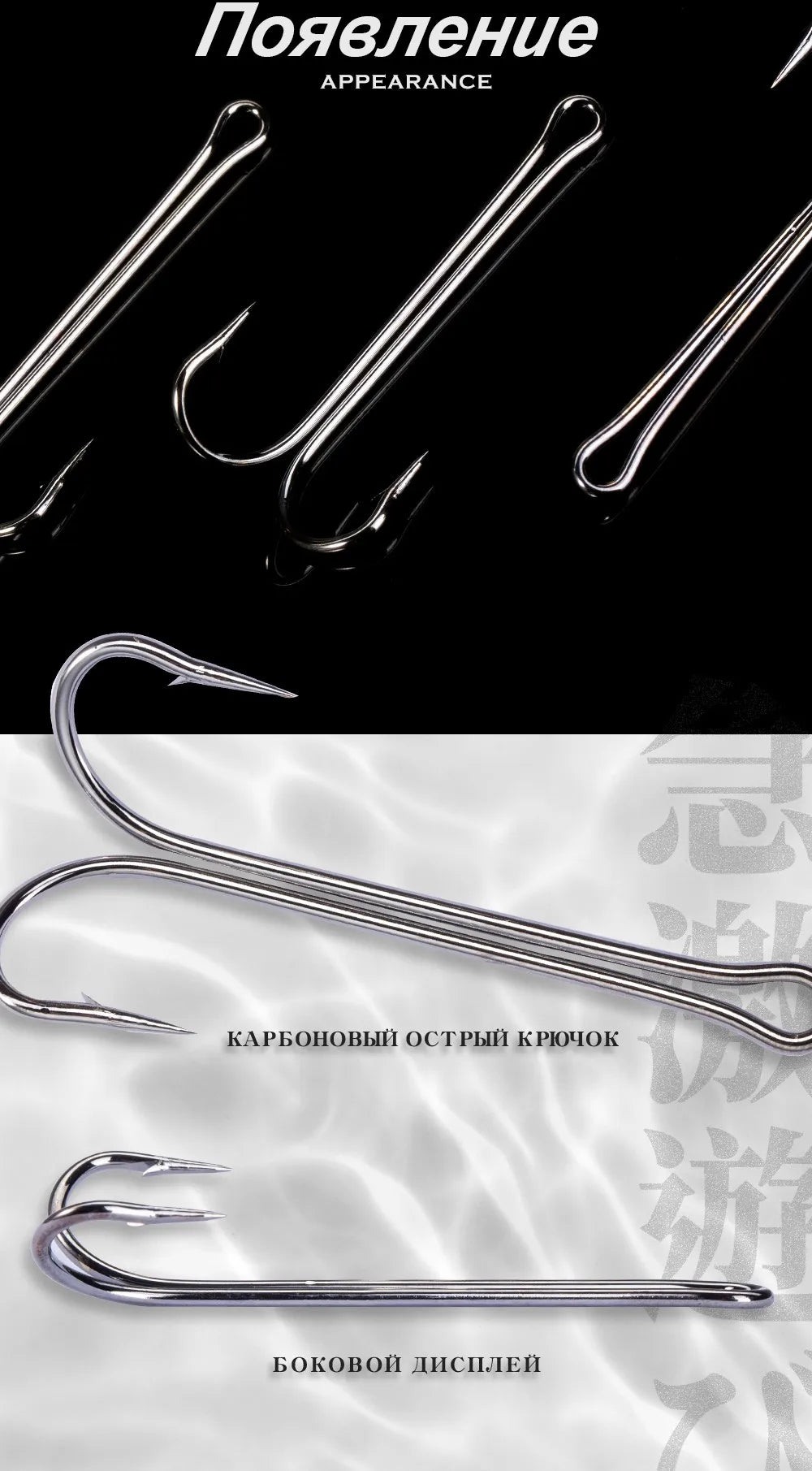 Hunthouse New Item Double Hook Long Fishing Equipment  Long Double Hook Top Quality Fishing Killer High Carbon Steel Duple Hook