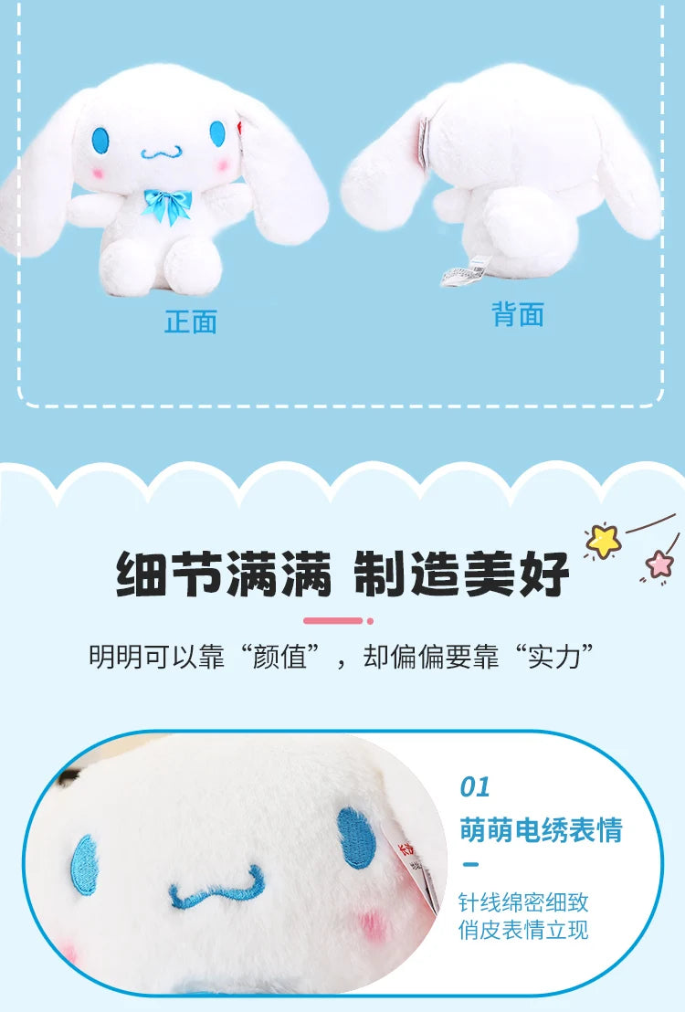 Sanrio Anime Classic Series Cinnamoroll Hello Kitty Cute Plush Stuffed Toys Soft Pillow Plushies Doll Birthday Gift For Girls