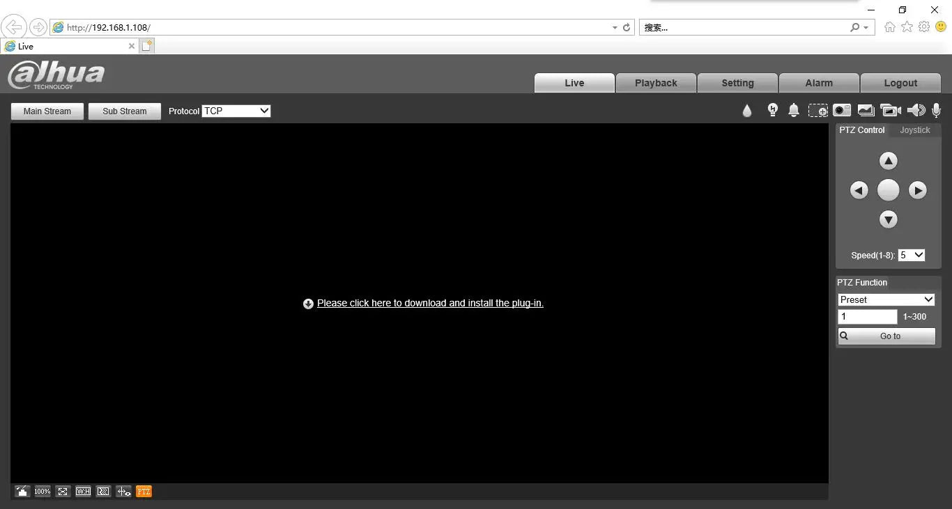 Dahua SD2A500NB-GNY-A-PV 5MP POE IR30M & 24 Hours Full-color built-in MIC & speaker support Lens Pan and Tilt IP Camera